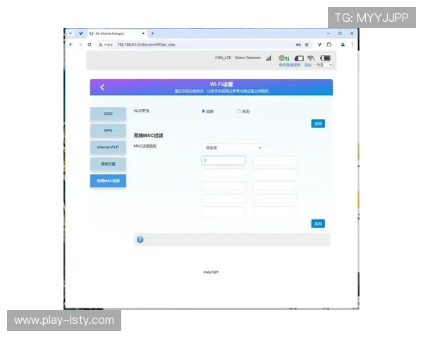 多因子认证确保管理后台登录安全，防范未授权访问