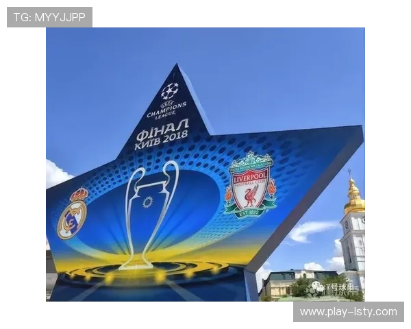 欧冠虚拟现实观赛试点启动,沉浸式体验战术视角